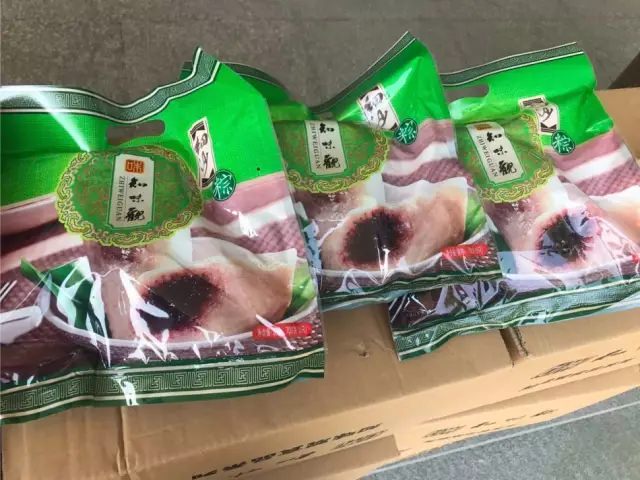 濃濃端午情、悠悠關愛心-西尼機電再次走進杭州第一社會福利院