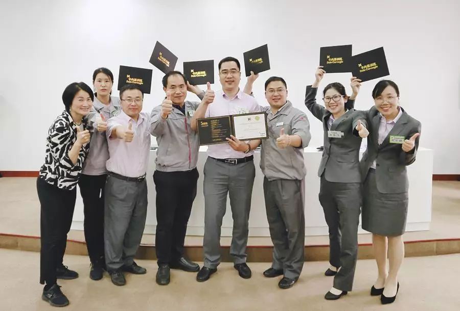 突破自我 · 蛻變成長 — 卡內(nèi)基“高績效經(jīng)理人培訓”心得分享！