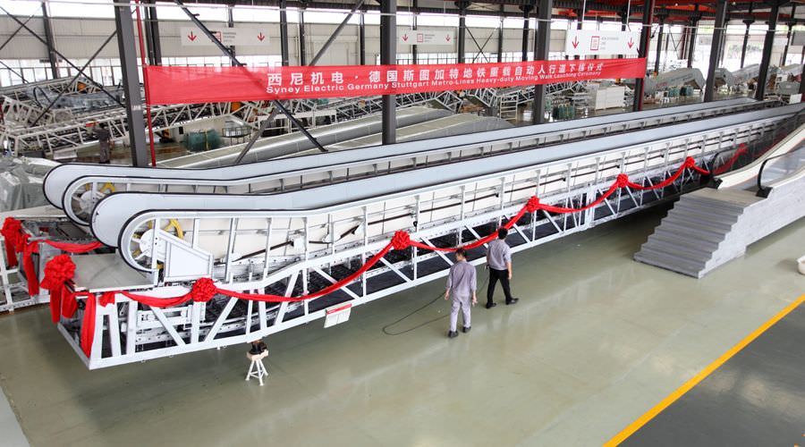 “熱火朝天迎下線，風(fēng)雨無阻忙發(fā)運(yùn)”—西尼機(jī)電 · 斯圖加特重載自動人行道下線、發(fā)運(yùn)儀式隆重舉行！