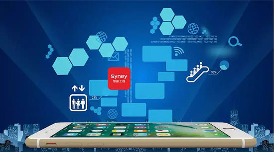 西尼機(jī)電攜最新歐盟標(biāo)準(zhǔn)電梯亮相2018中國國際電梯展