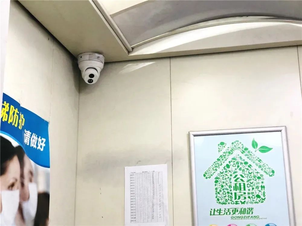 1587604369349570.jpg 888.jpg